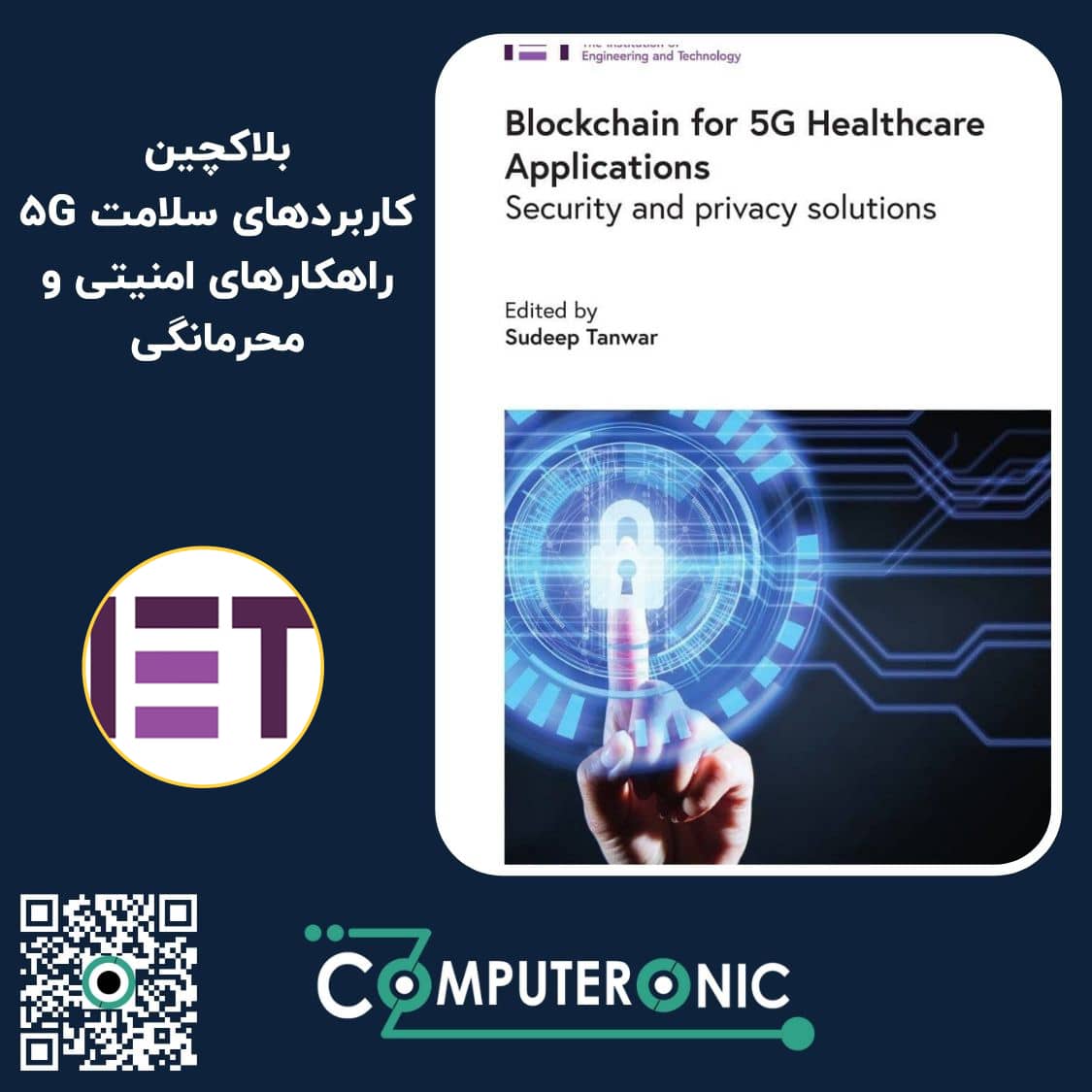 Blockchain for 5g Healthcare Applications Security and Privacy Solutions computeronic